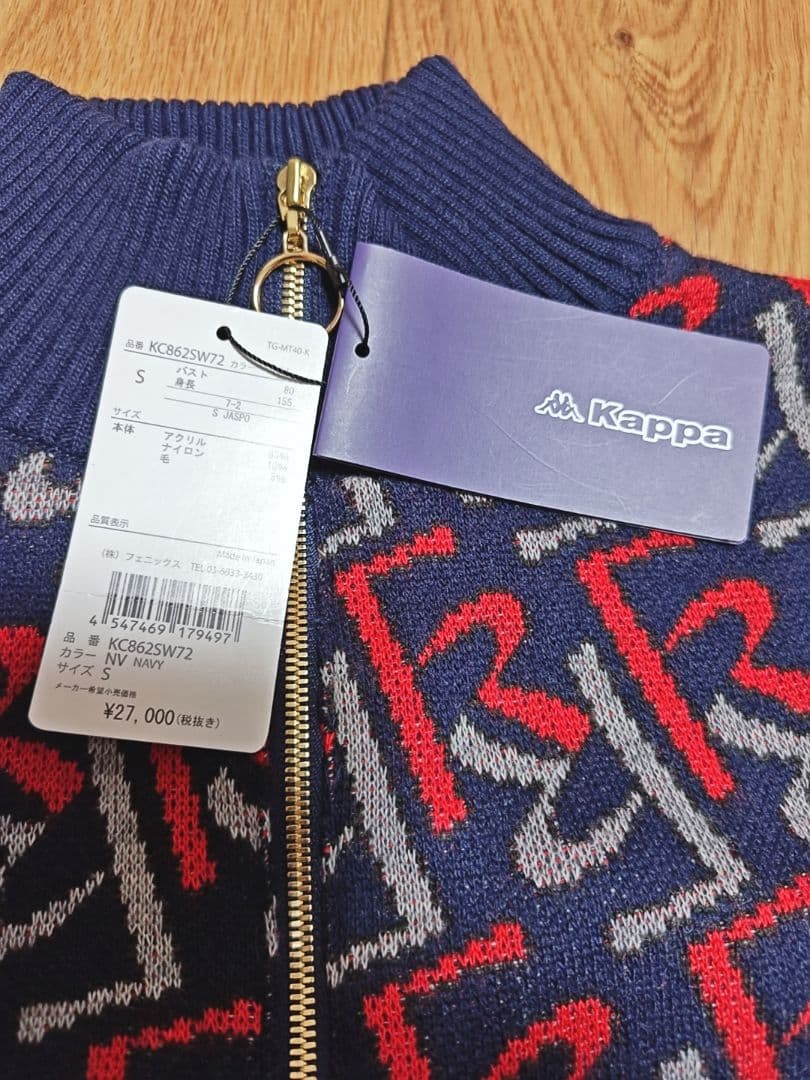 新品未使用タグ付きS ゴルフウェア Kappa （カッパ）レディースセーター