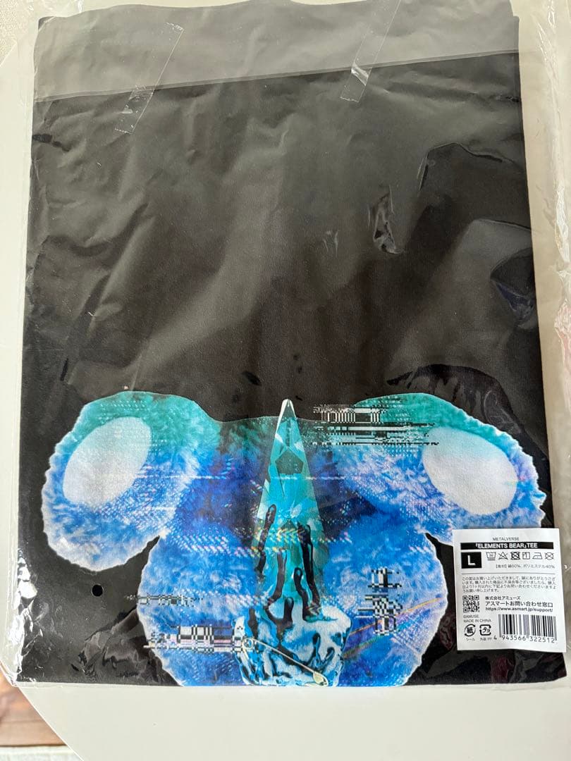 lverse Tシャツ　Lサイズ　新品　※完売品