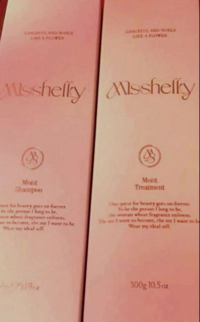 新品未開封♡三上悠亜♡ミスシェリー♡シャンプー♡トリートメント