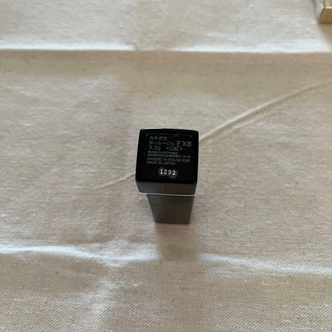 カネボウ N ルージュ EX8