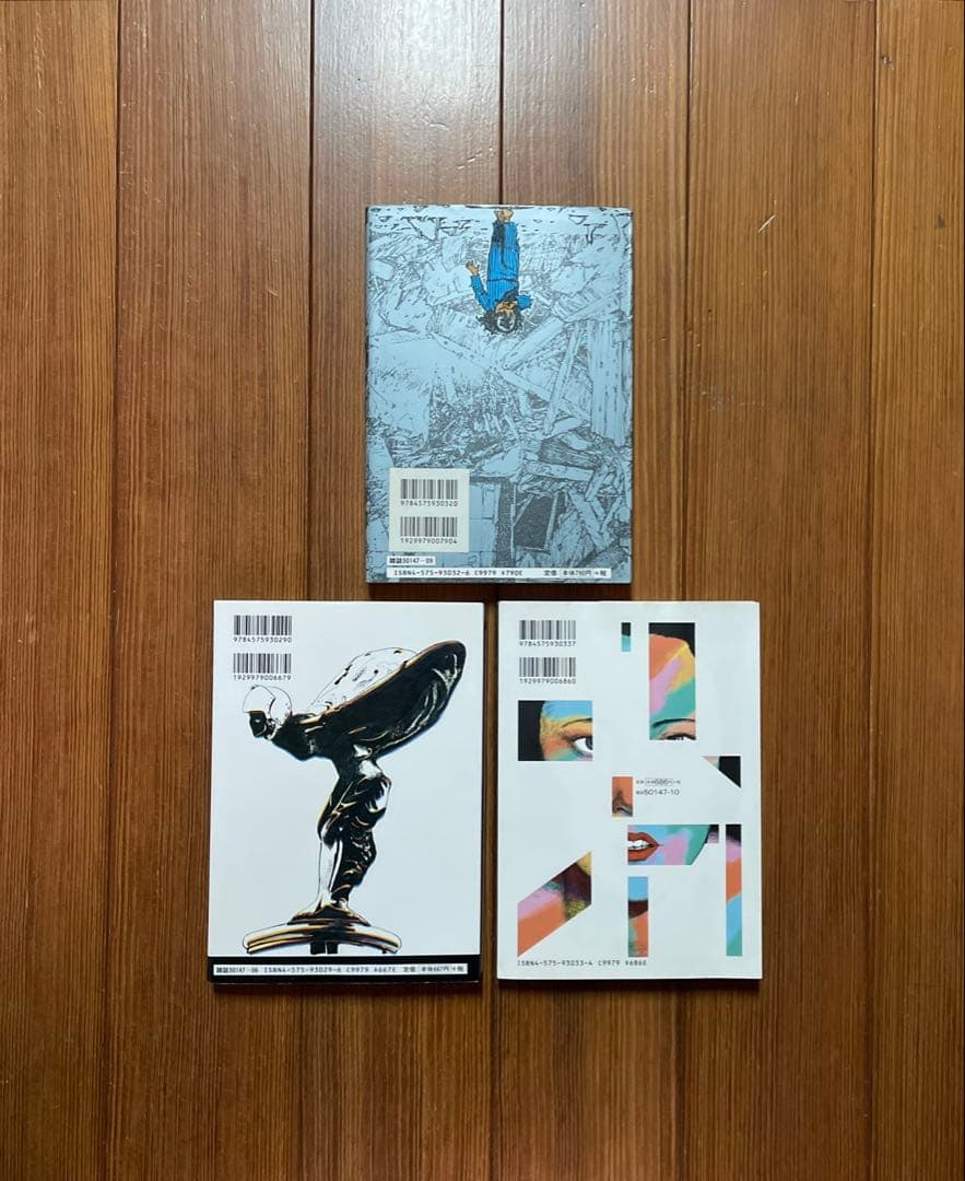 童夢 ショートピース ハイウェイスター 大友克洋 3冊セット