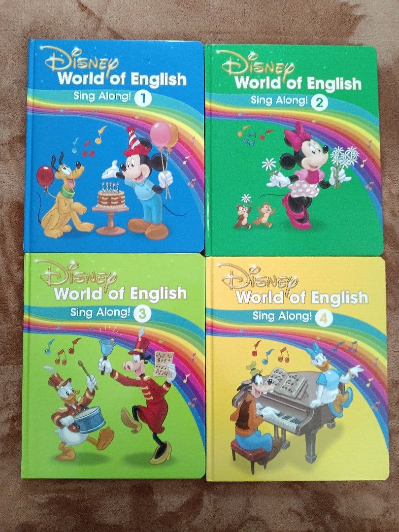 シングアロング 絵本 最新版 DWE