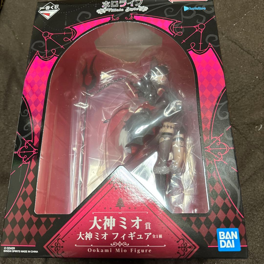 一番くじホロライブVillainStyle 大神ミオフィギュアと下位賞セット
