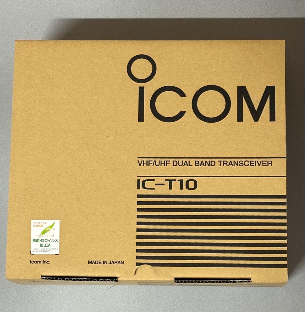 ICOM IC-T10 トランシーバー➕HM-168LWP防水スピーカーマイク