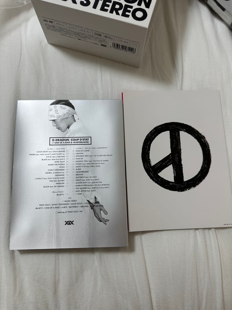 K-POP・アジア G-DRAGON COUP D'ETAT + ONE OF A KIND