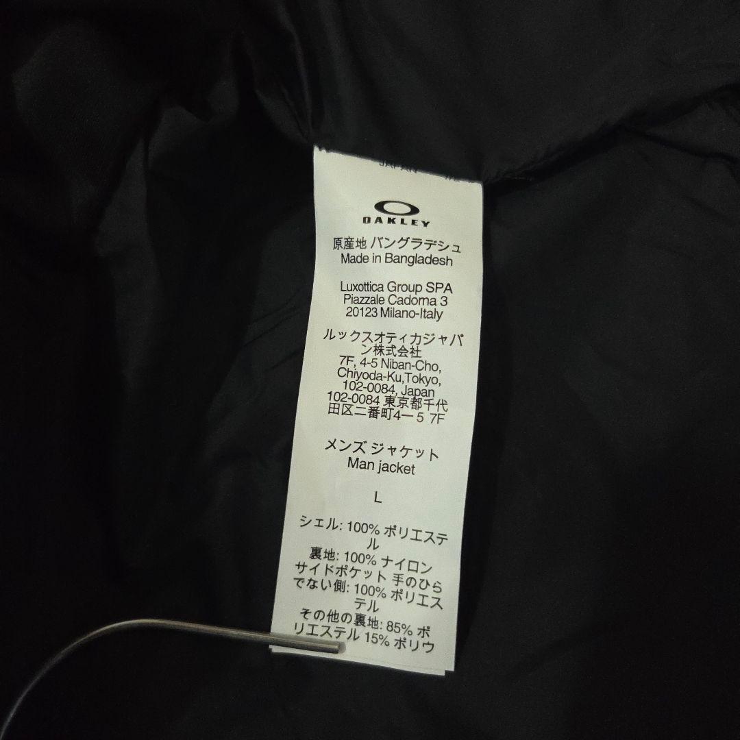 新品 オークリー スノーボードウェア ゴアテックス アンバウンド 2.0