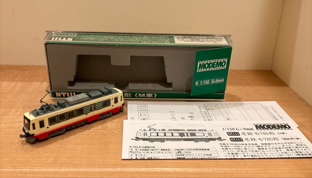 名鉄岐阜市内線　路面電車3両セット