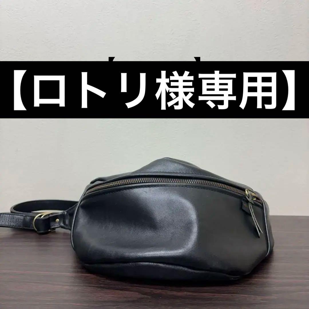 【vanson】 【ロトリ】