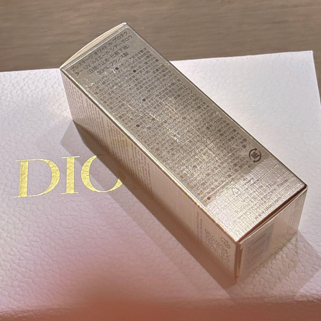 【新品】Dior プレステージホワイト ル プロテクターUV