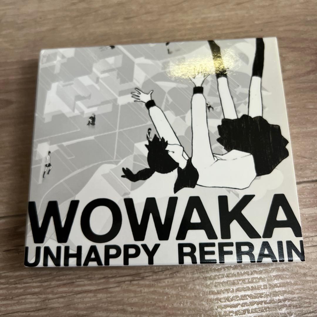 【廃盤】初回限定盤　wowaka アンハッピーリフレイン ステッカー付き　2CD