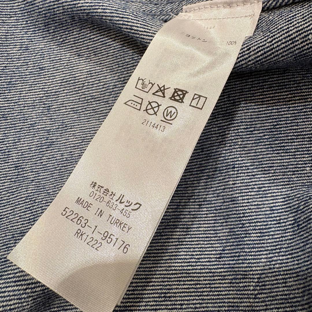 新品未使用⭐︎Maridenim Vaihe Keidas デニムシャツ