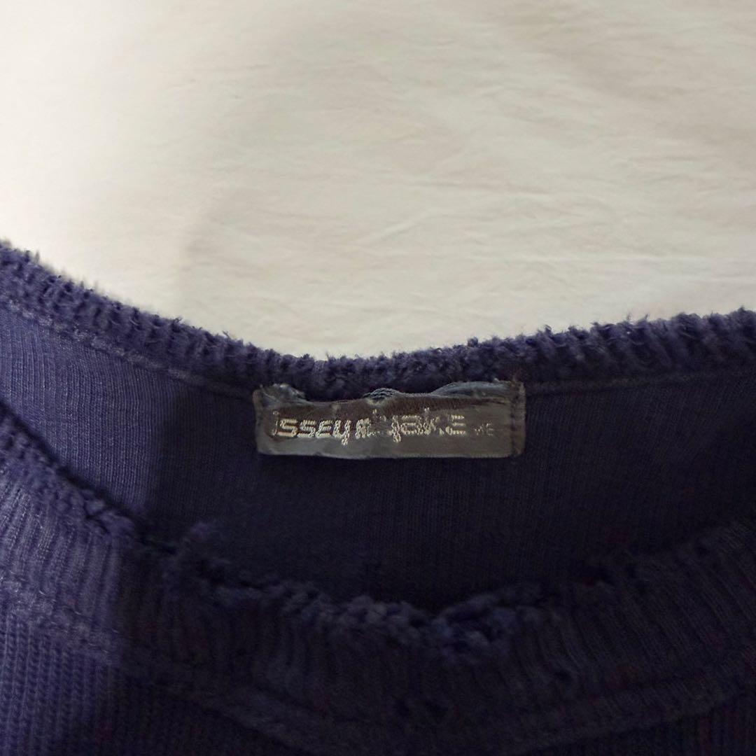 80s 筆タグ　ISSEY MIYAKE スウェット　バックロゴ　ネイビー