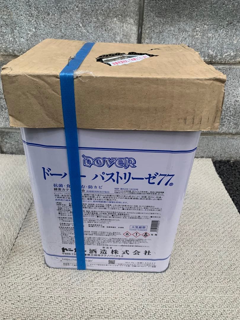 DOVER Pasteuriser 77 除菌剤