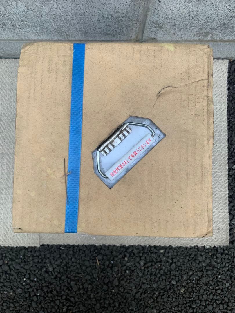 DOVER Pasteuriser 77 除菌剤