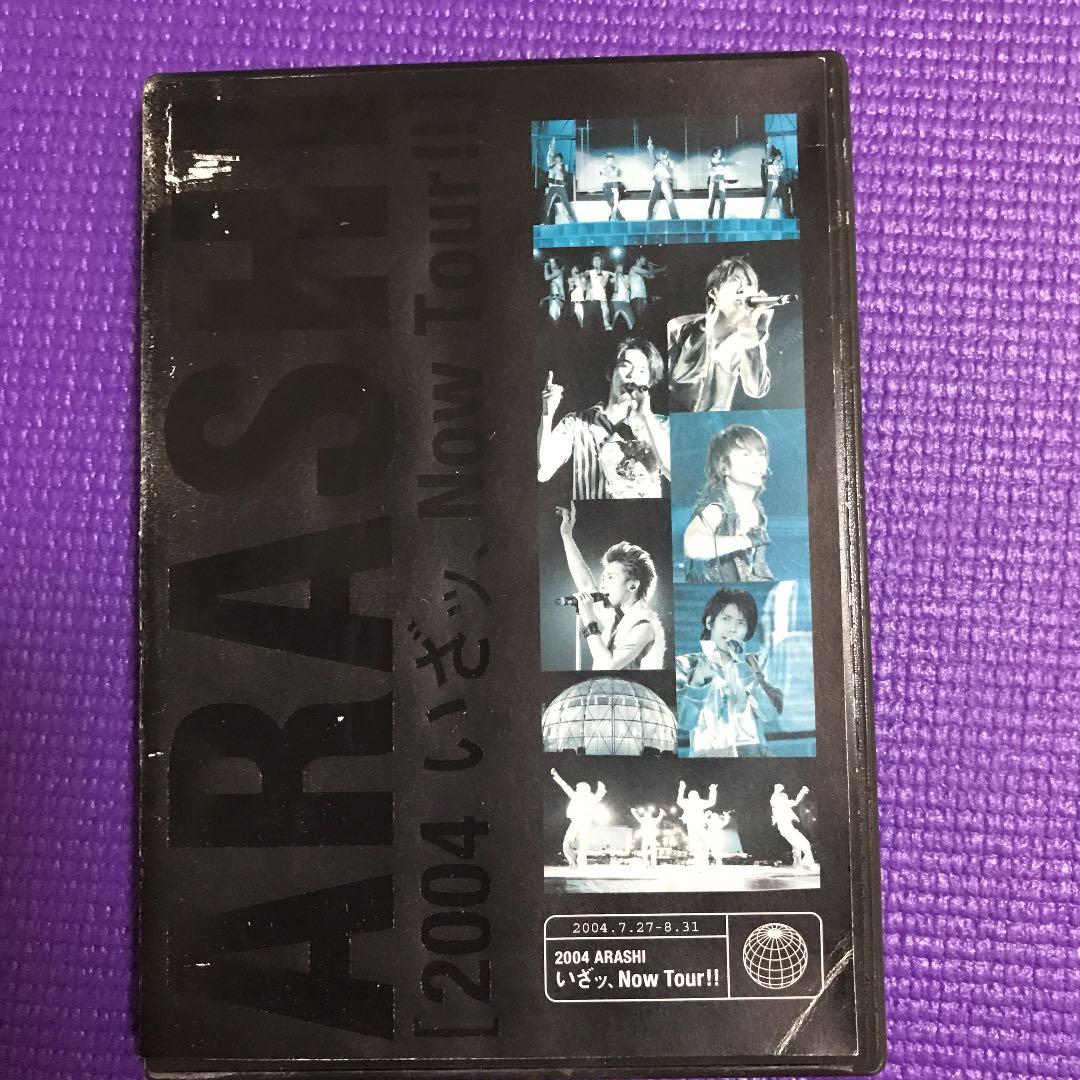 嵐/2004 嵐!いざッ,Now Tour!!〈2枚組〉