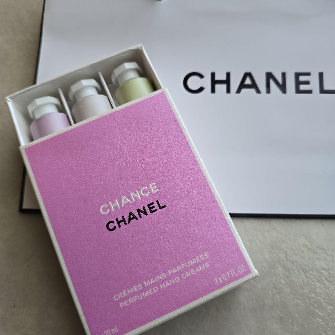 CHANEL CHANCE 香水ハンドクリーム 3本セット　未開封