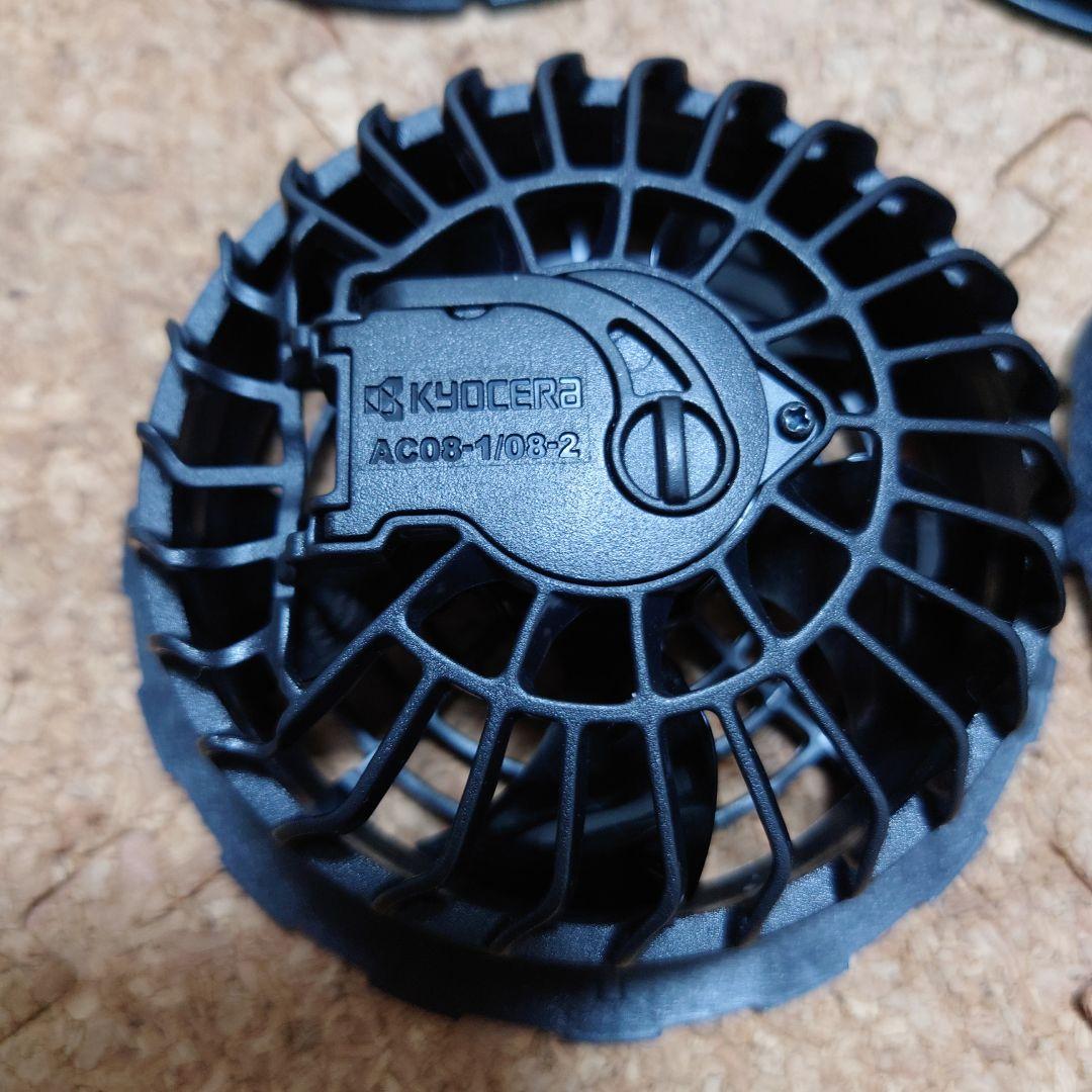 バートル BURTLE AC08FAN UNIT & AC08-22vセット販売