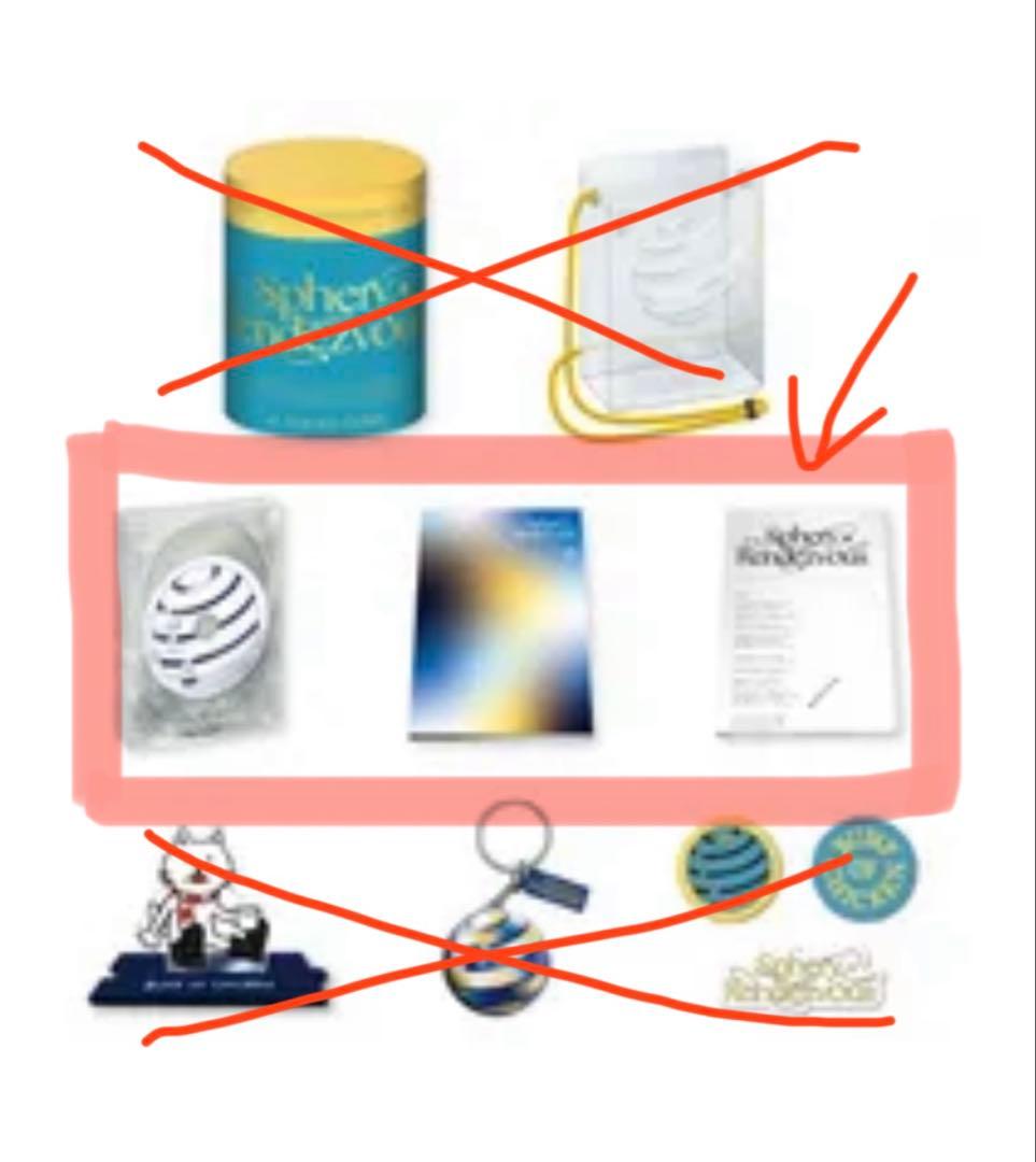 BUMP OF CHICKEN TOUR2024 東京ドーム 限定盤 未再生