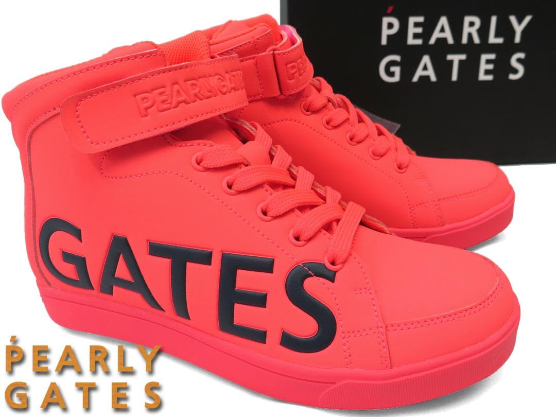 展示品●パーリーゲイツ●サイドロゴ　ミドルカット　スパイクシューズ　23.5cm