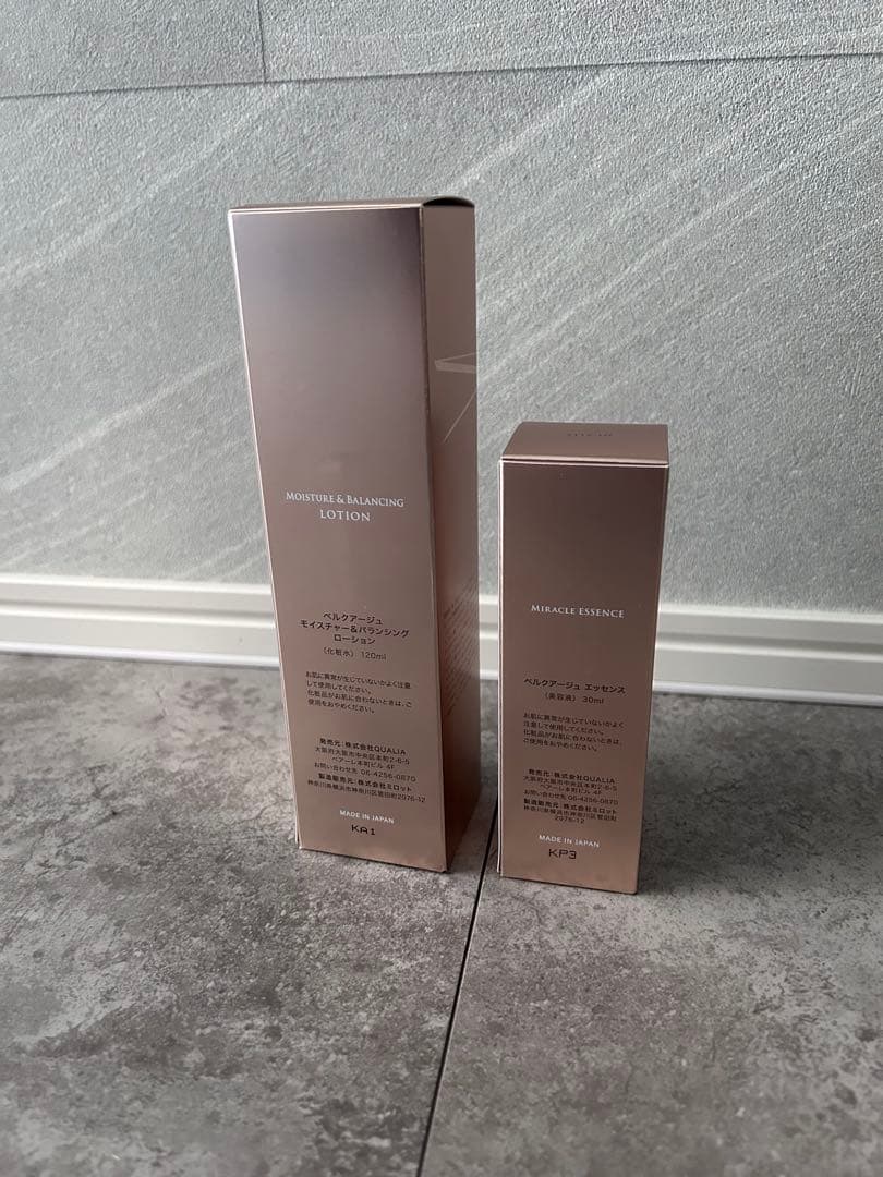 BELLEQUAGE 化粧水　美容液2点セット