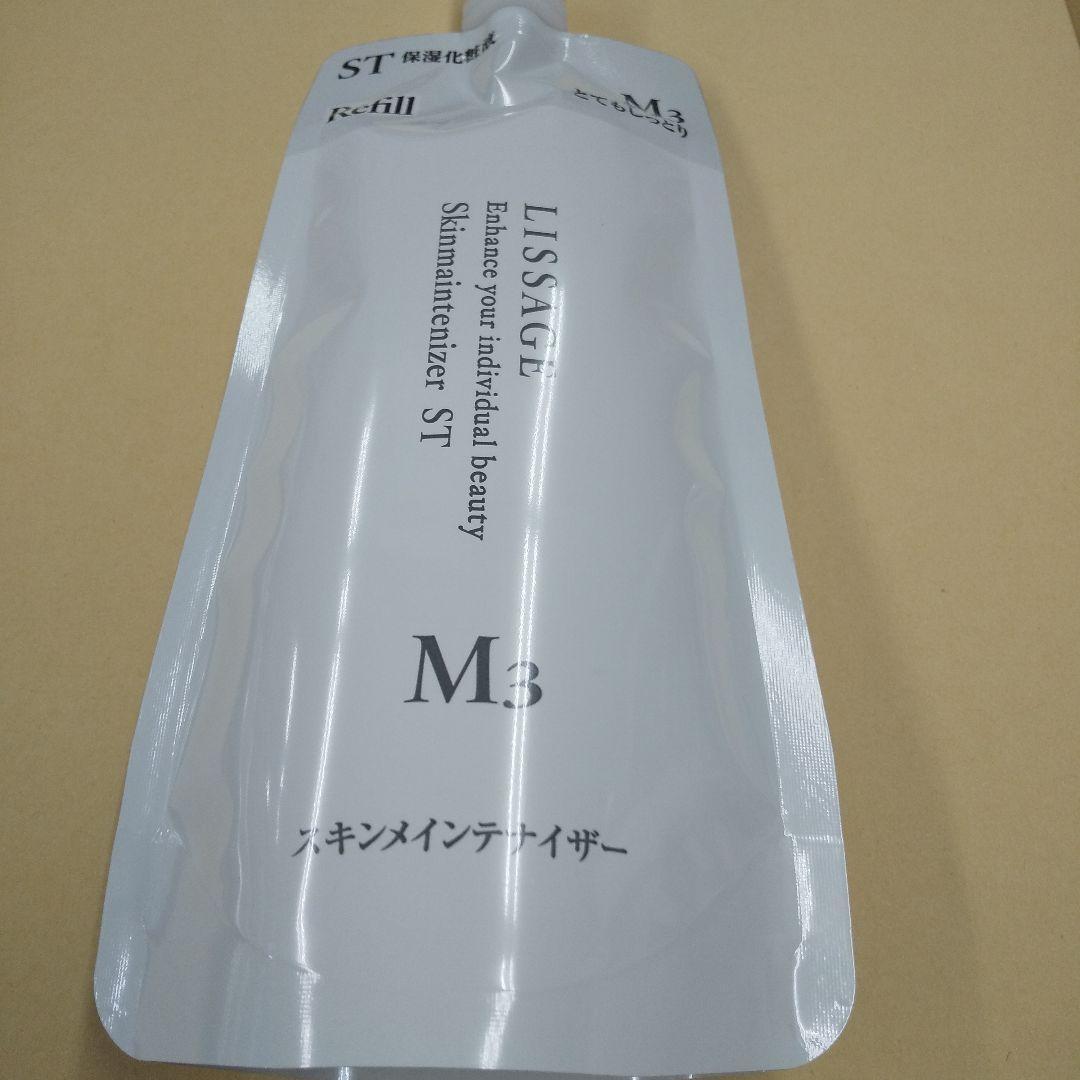 ヒロ（感謝）/4