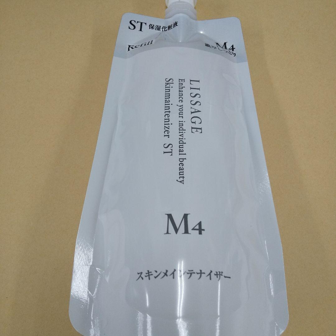 ヒロ（感謝）/4