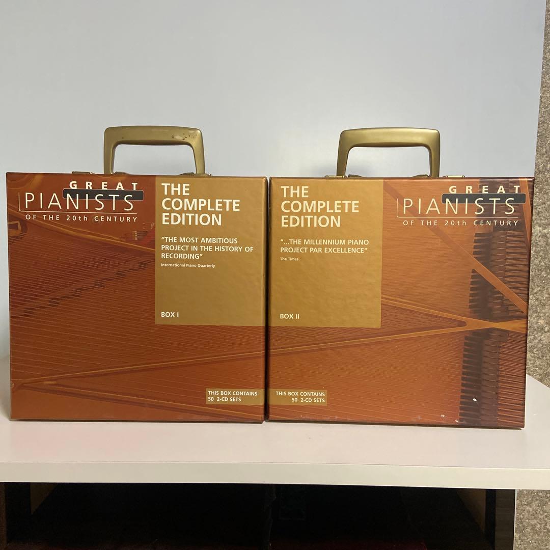 Great Pianists of the 20th Century 完全版完品