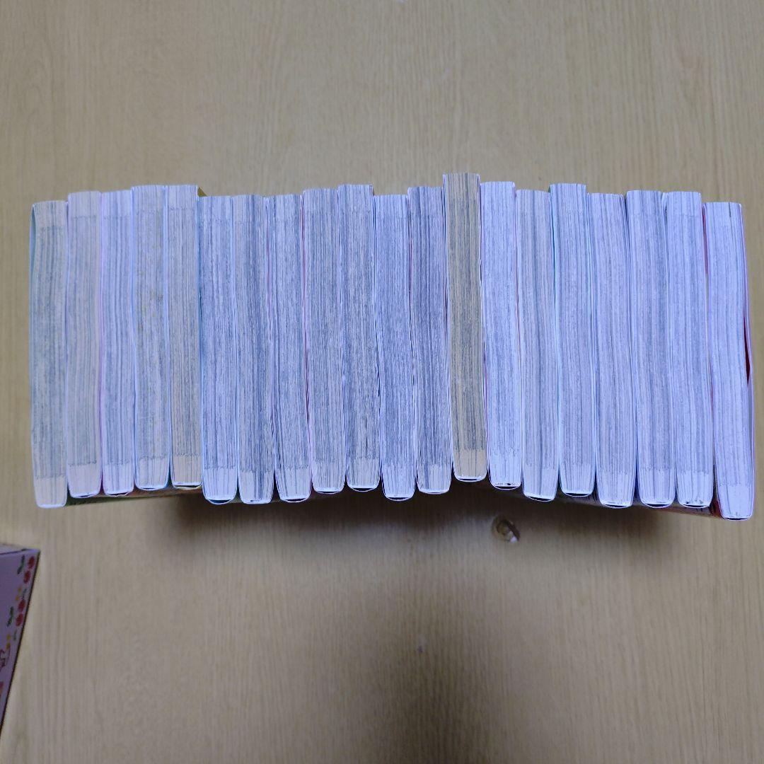 薬屋のひとりごと③