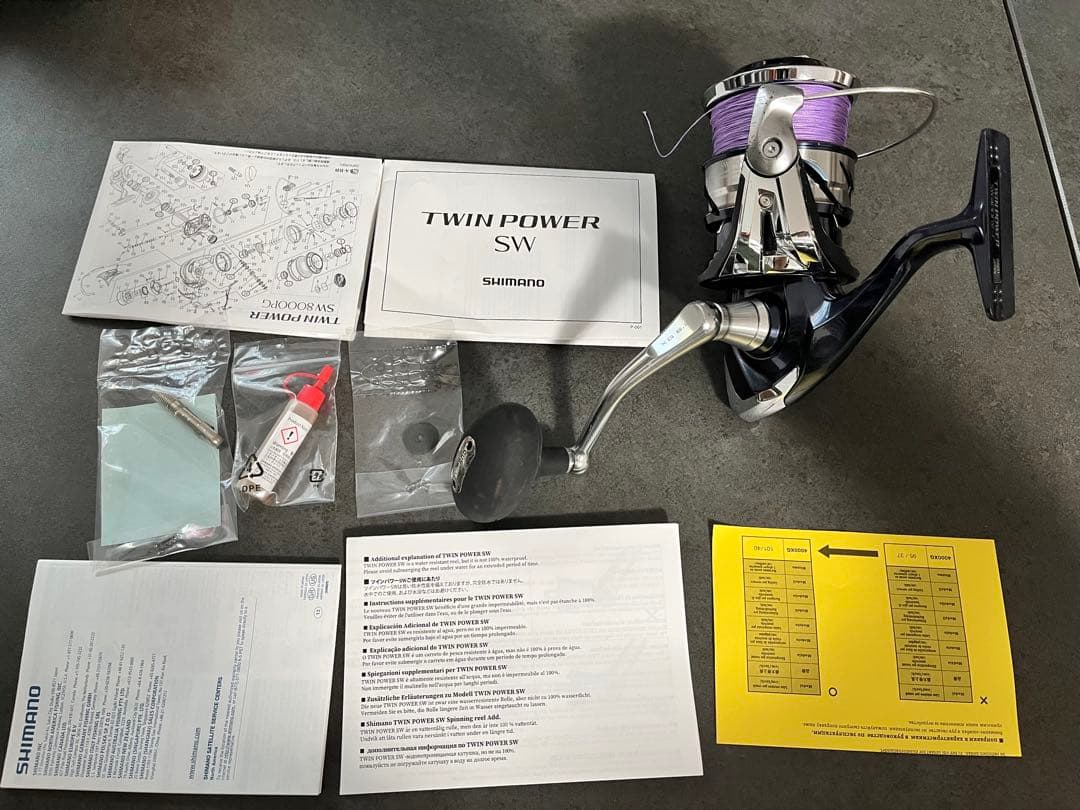 21ツインパワーsw 14000xg ナイロン100LB 付き