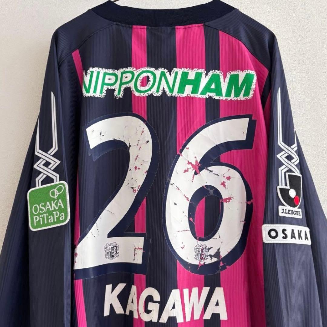 香川真司 セレッソ大阪　長袖　初年度　06/07 ユニフォーム 日本代表　ミズノ