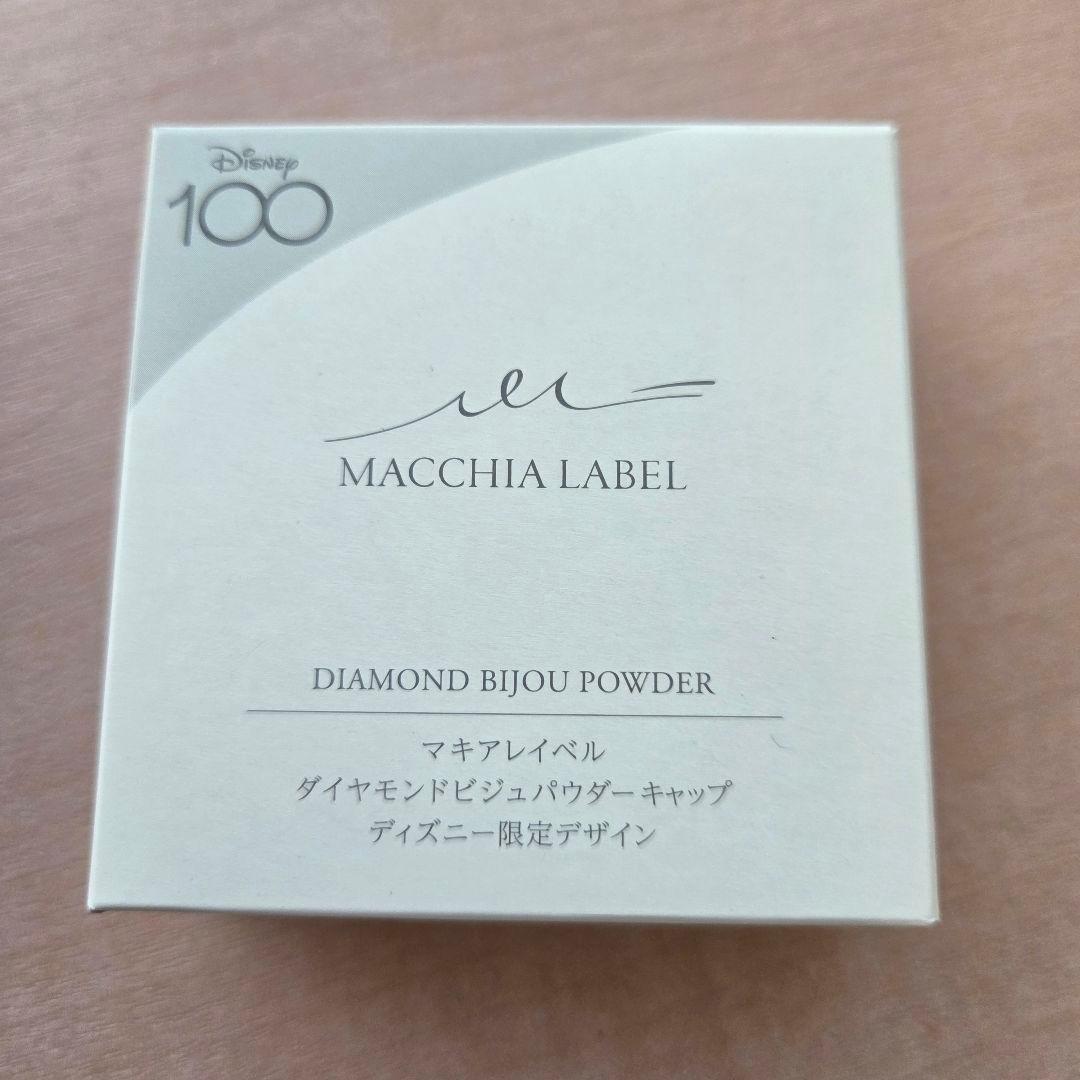 マキアレイベル　ダイヤモンドビジュパウダー　フェイスパウダー