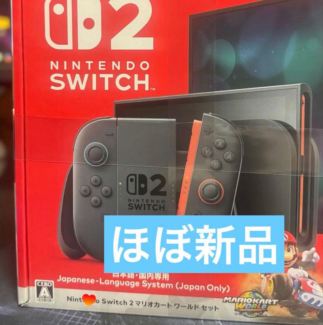 Nintendo Switch2 スイッチ2