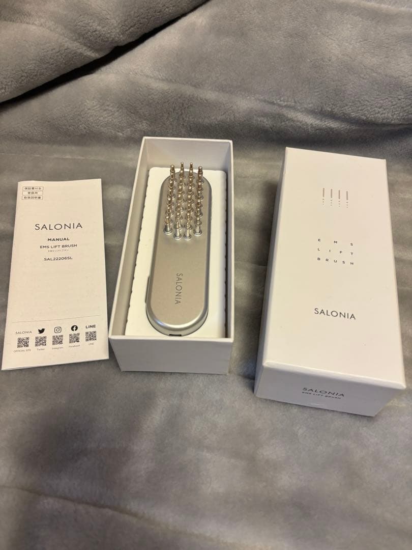 SALONIA EMSリフトスカルプブラシ シルバー