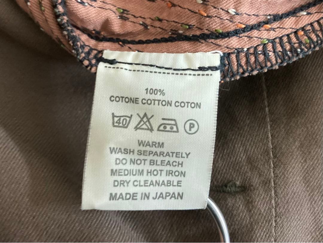 KAPITAL キャピタル 刺し子 ステッチ アミッシュ ワイド パンツ