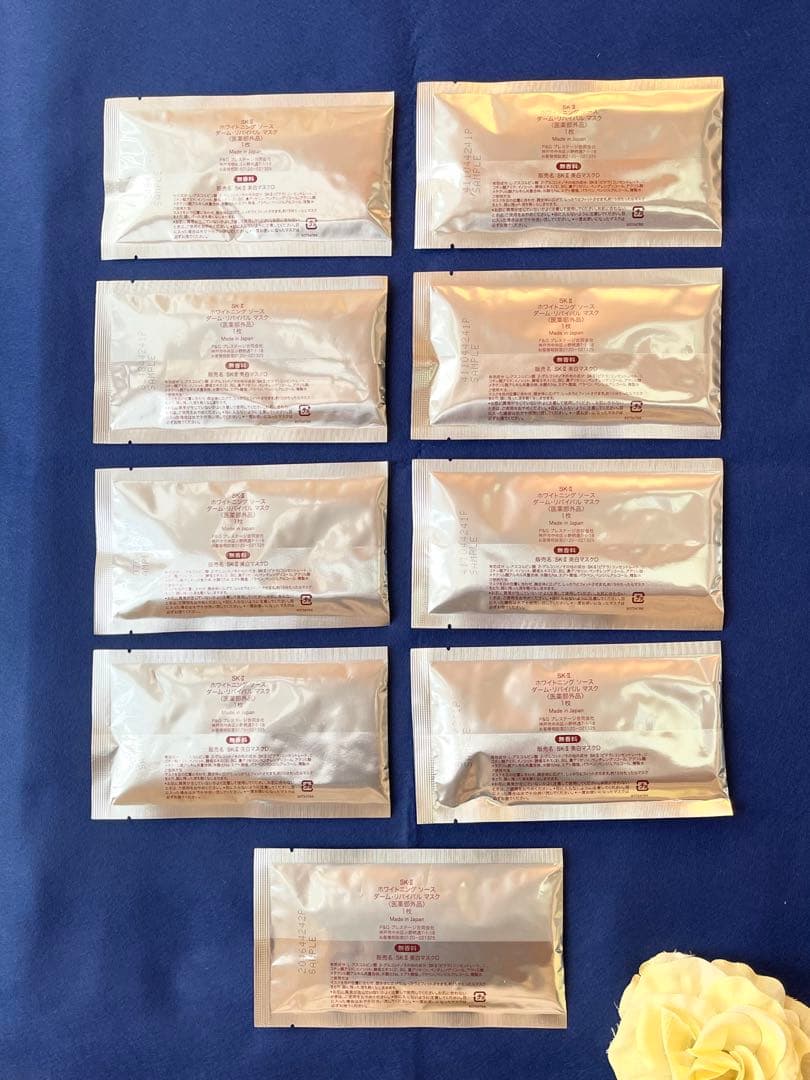 SK-II / ホワイトニングソースデムリバイタルマスクシート / 9枚セット