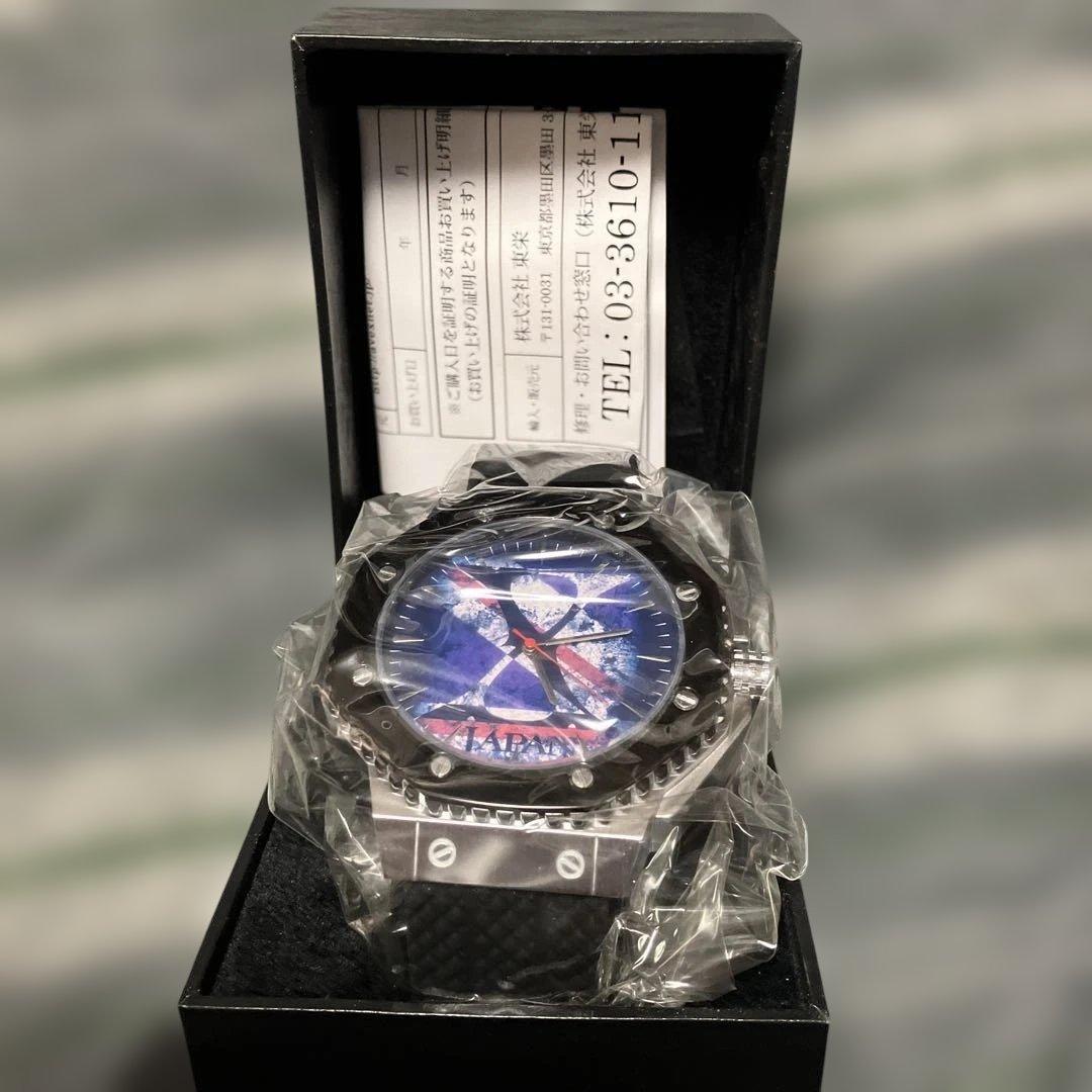 X Japan 限定ウォッチ シリアルナンバーNo.041