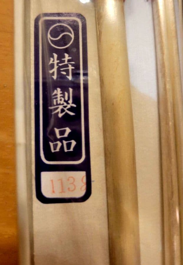 韓国製 銀スプーン 箸　 銀99% 未使用