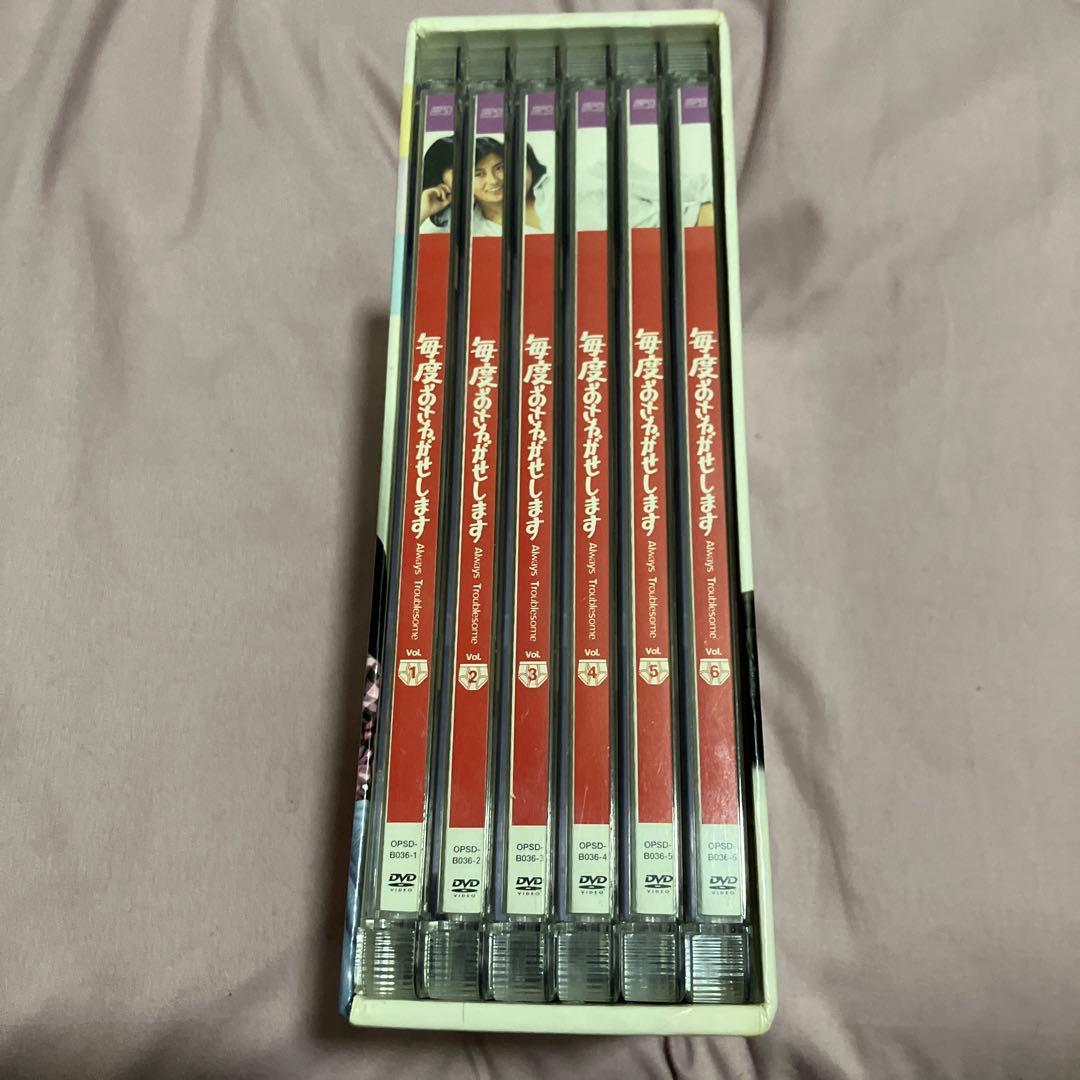 毎度おさわがせします DVD 6枚組