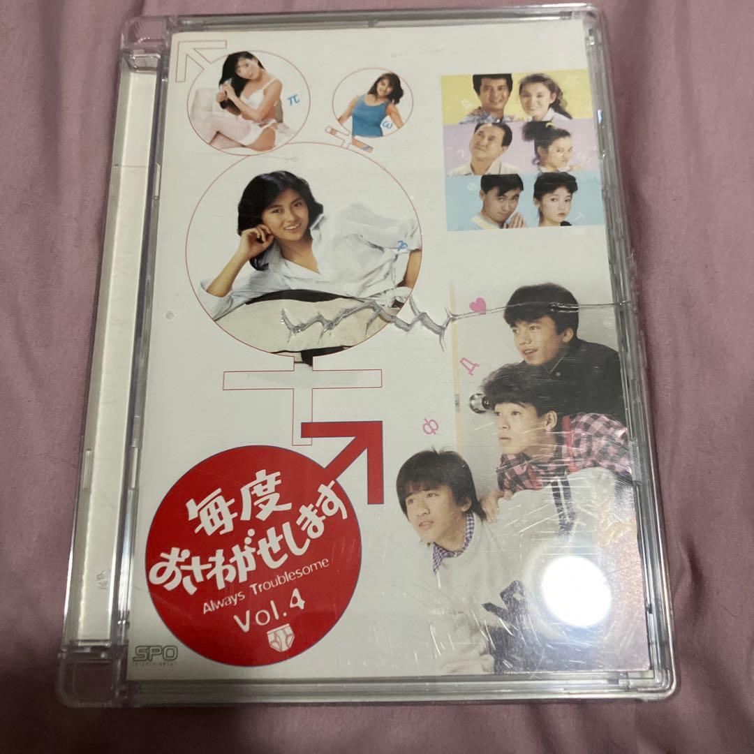 毎度おさわがせします DVD 6枚組