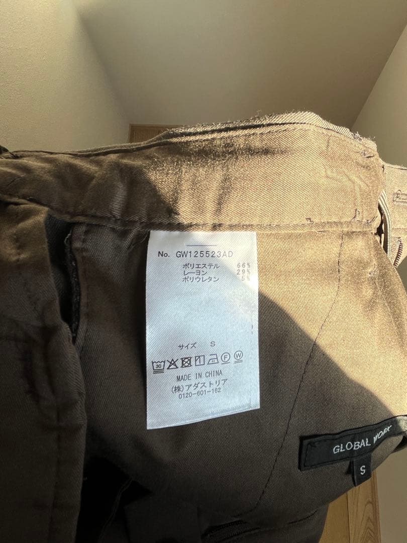 グローバルワーク アーバンジャケット・スラックス セットアップ