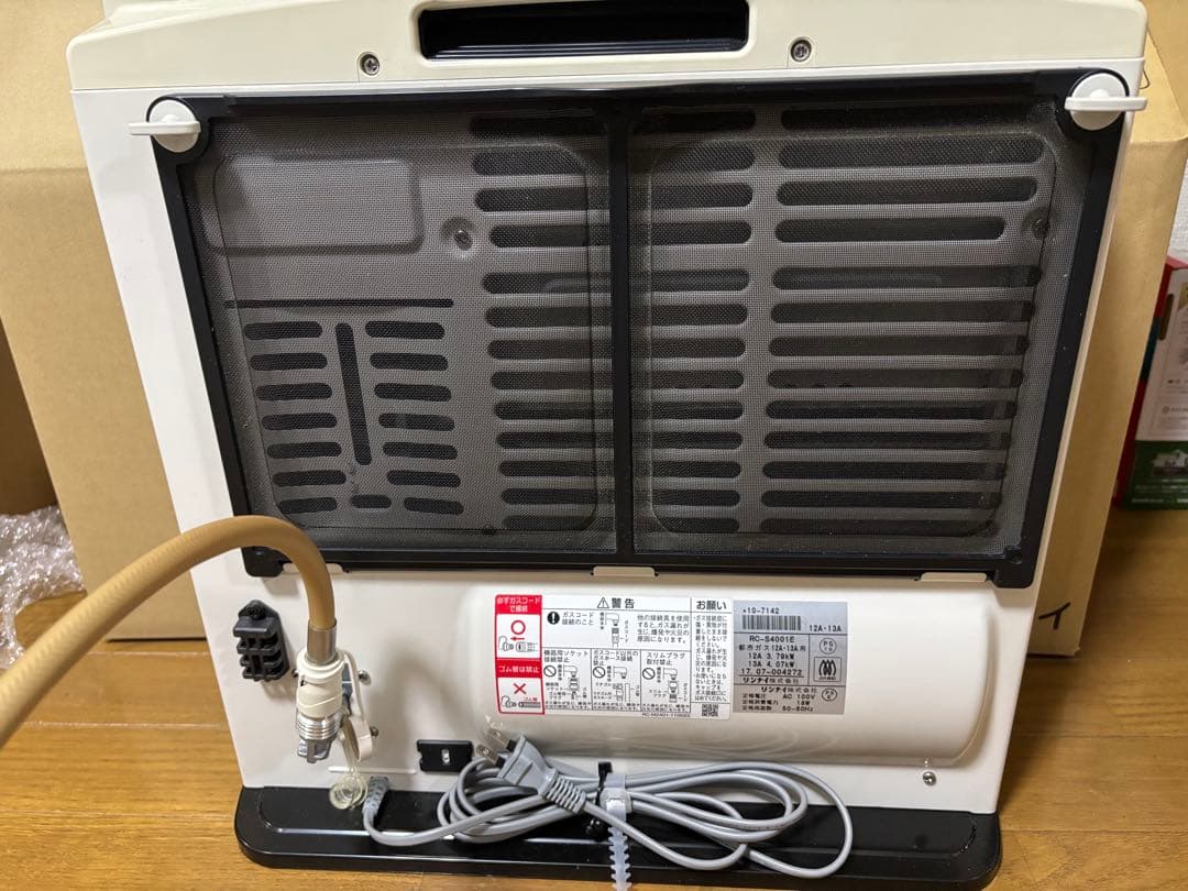 【都市ガス】リンナイ　ガスファンヒーター　RC-S4001E　ホース付き