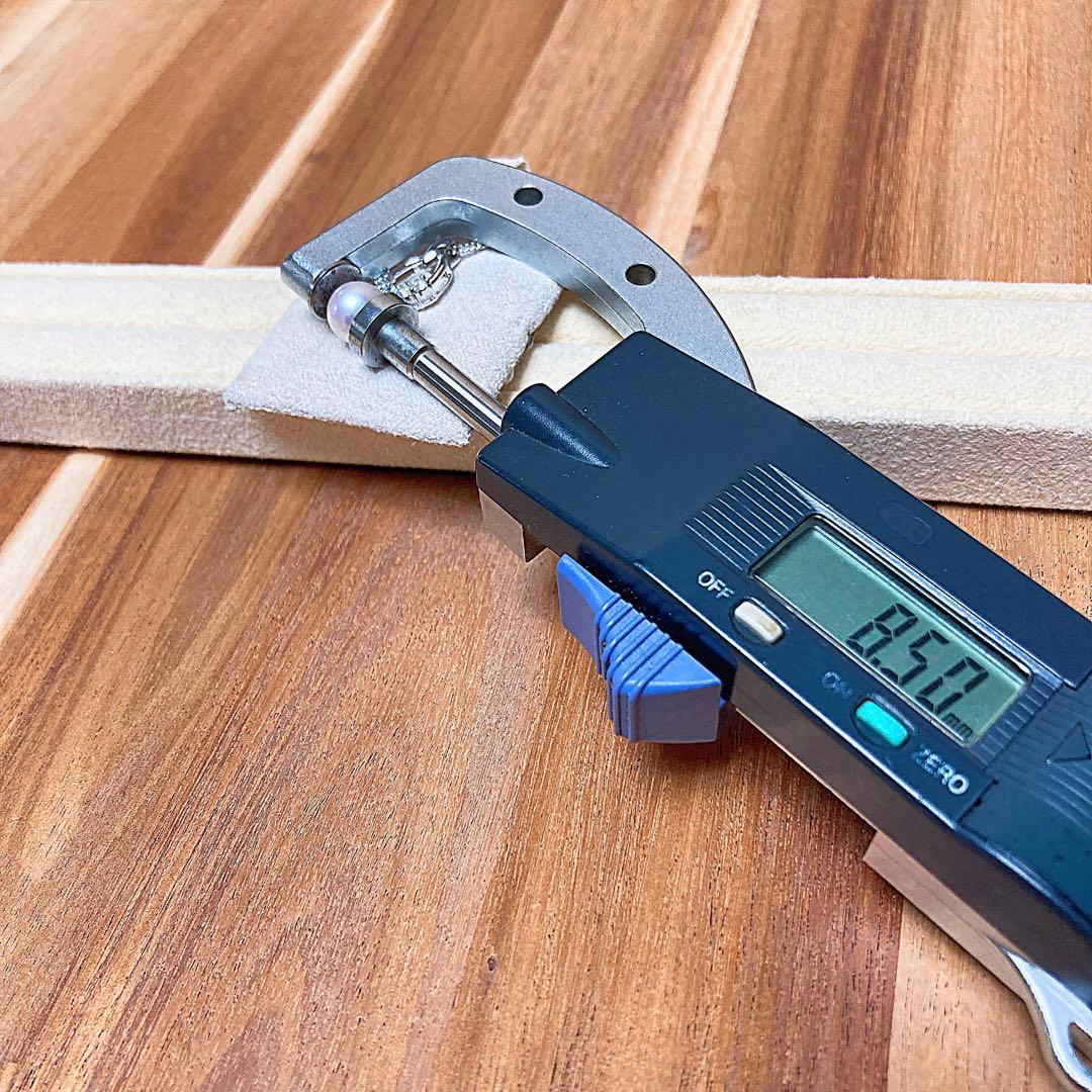 【新品・百貨店商品／総本店】2038天女級アコヤ真珠ペンダントトップ8mm最強珠