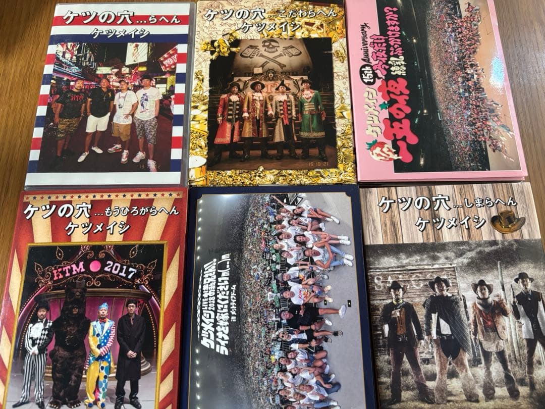 ケツメイシ DVD5枚セット➕おまけDVD