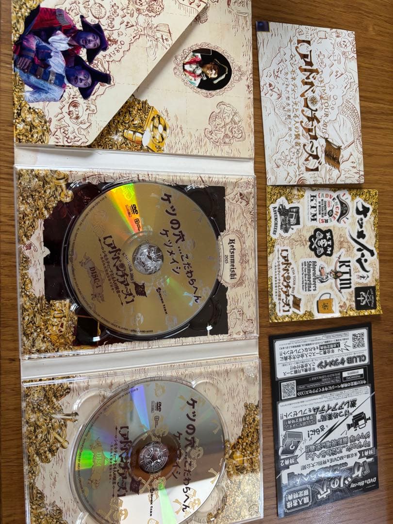 ケツメイシ DVD5枚セット➕おまけDVD