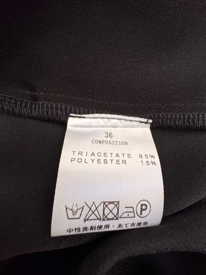 MADRIGAL ブラック サンパティパンツ 36