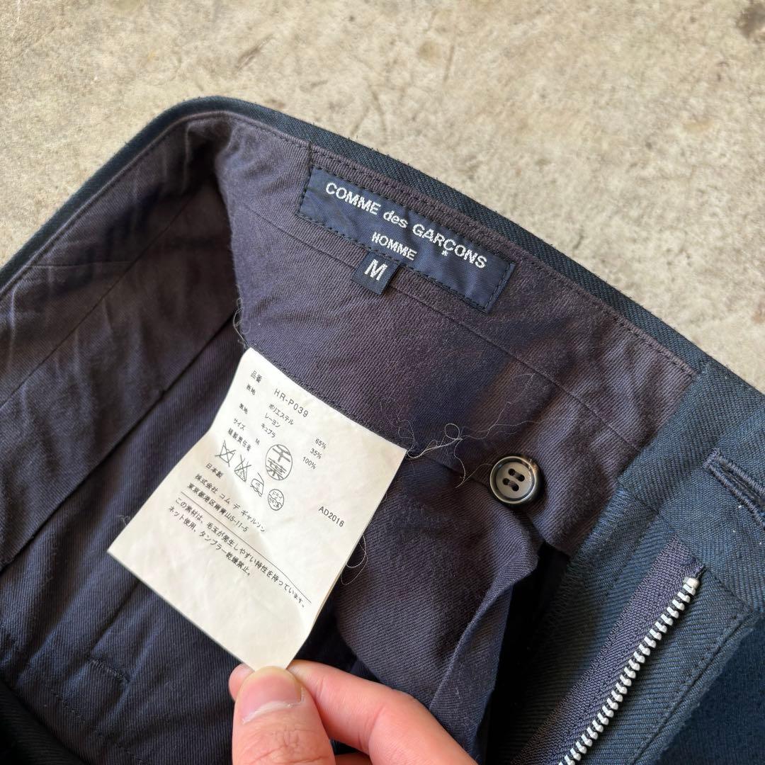 2016s コムデギャルソンオム ダークネイビーストレートスラックス