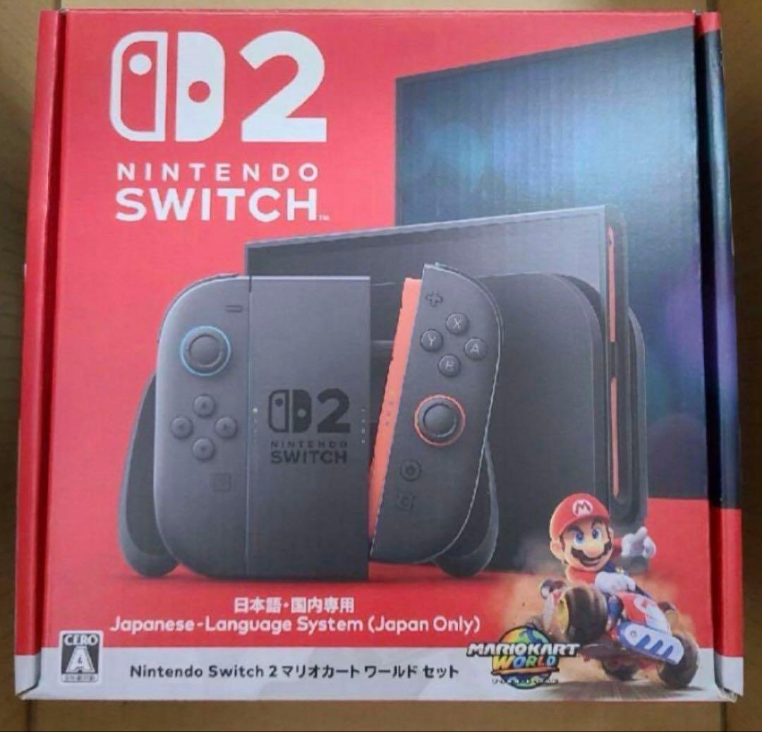 Nintendo Switch2マリオカートワールド同梱版(日本語・国内専用)