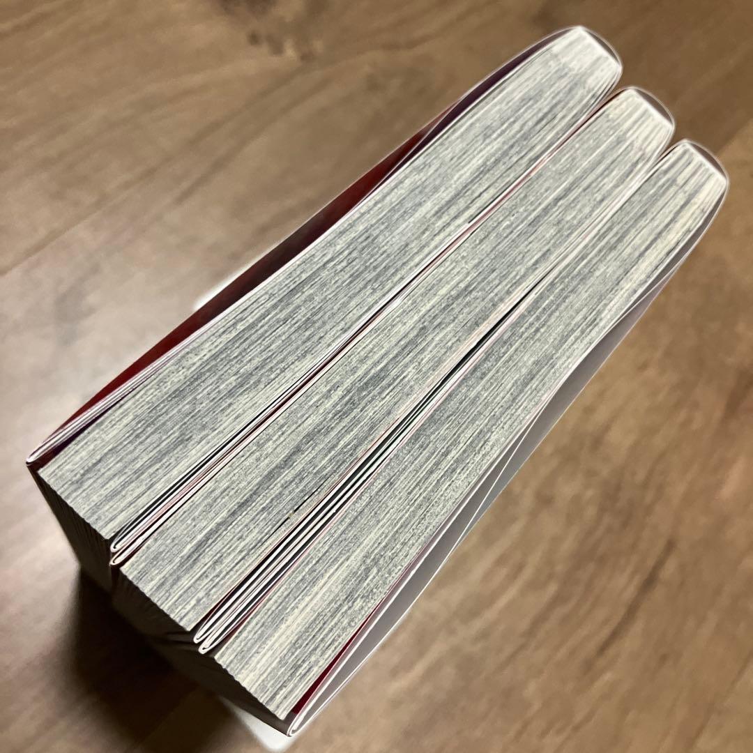 婚約者の浮気現場を見ちゃったので始まりの鐘が鳴りました 1〜3巻　特典4枚