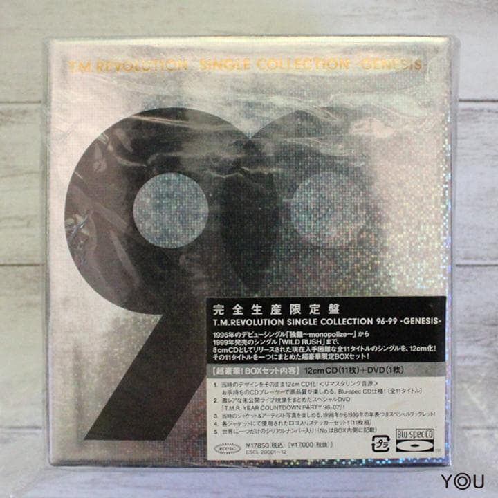 T.M.REVOLUTION「SINGLE COLLECTION 96-99-…