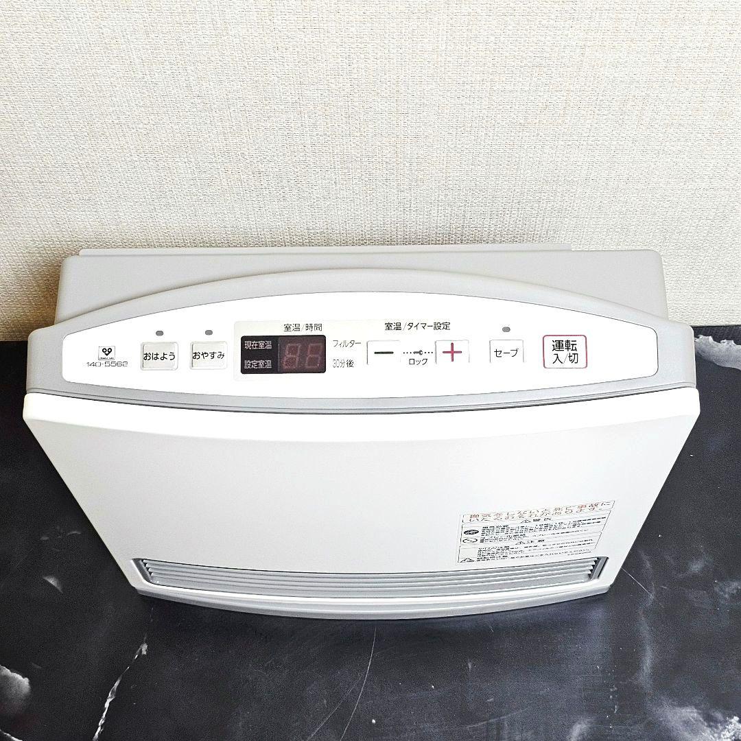 新品 大阪ガス ガスファンヒーター 140-5562 GFH-2400S